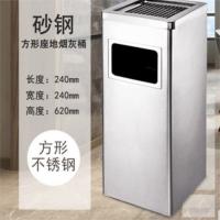 立式大厅宾馆走廊带烟灰缸酒店口不锈钢大堂ktv垃圾桶用电梯