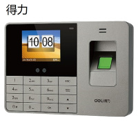 J得力(Deli)T905人脸+指纹考勤机(银灰)(台)得力T905