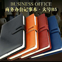 申士文具18218皮面记事本