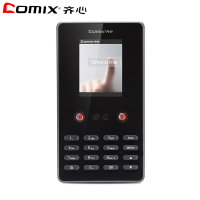 齐心（comix）XSW DS2100 面部考勤机 黑色