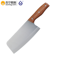 远高 不锈钢菜刀 厨师专用厨刀切片刀切肉刀