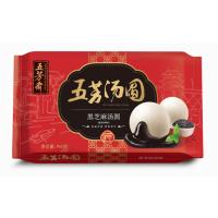 五芳斋黑芝麻汤圆