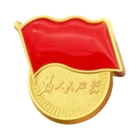 SCP 金属徽章 SCP-3354 锌合金滴塑胸章小磁扣企业定制(价格为100个价格)