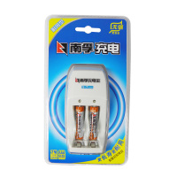 南孚 (NANFU) 7号充电电池套装 耐用型2节1.2V 900mAh 镍氢电池七号充电器