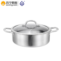 远高天下直型火锅CJ-009QTXYJ32