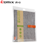 齐心(comix)XSW A5203毛毡双层文件袋 A4 灰色