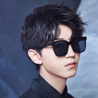 暴龙(BOLON) BL3019-C10新款太阳镜男王俊凯同款方框墨镜潮流眼镜