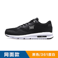 361°男鞋网面跑步鞋2018运动鞋361度男士透气休闲气垫跑鞋671632241