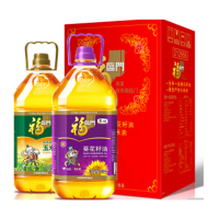 福临门 葵花籽油3.09L+玉米油3.09L 食用油套装