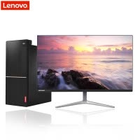 联想(Lenovo)扬天T4900d 台式电脑 23.8英寸窄边框屏(Intel i5 7400 8GB 1TB 2G独显 刻录 W10H)