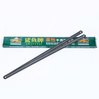[苏宁自营]手用钢锯条钢锯条双面锯条柔性钢锯条锯条300X12X1.4既18牙[一盒50支]