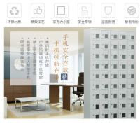 小视窗定制手机柜 25门,工程单仅限于B2B,个人消费者不发货