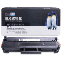 欣格NT-PS111CS硒鼓 黑色NT-PS111CS