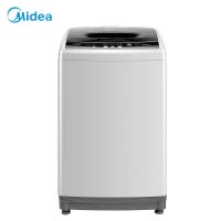 美的(Midea)MB70V331 7公斤新品全自动波轮洗脱一体洗衣机 免清洗 品质电机 家用智力灰