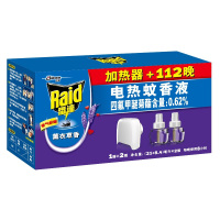 雷达Raid 电热蚊香液无线加热器+2瓶驱蚊液薰衣草香共80晚 X 1套