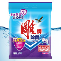 雕牌 除菌无磷洗衣粉1.55kg 薰衣草香