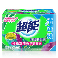 超能 柠檬草透明皂/洗衣皂(清新祛味)260g*2块