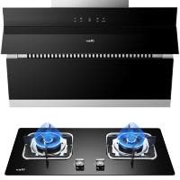 华帝(vatti)20立方大吸力侧吸式抽油烟机灶具套餐i11127+39B天然气4.1kW猛火力智能触控自动开合宽屏拢烟