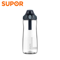苏泊尔(SUPOR)BB杯KC63CY20 塑料杯男女健康食品级材质运动便携学生杯随手杯大容量防摔防漏随行时尚简约茶水杯