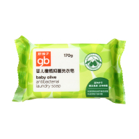 好孩子婴儿橄榄抑菌洗衣皂24块