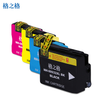格之格NH-00932/33XL套装墨盒 适用于6100 7510 6700 7512 NHZS
