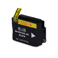 格之格NH-00932XLBK双支装墨盒 适用于6100 7510 6700 7512 NHZS