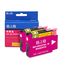 格之格NH-00933XLM双支装墨盒 适用于6100 7510 6700 7512 NHZS