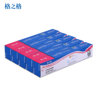 格之格BP3000色带架5支装适用4915 4915XE T5023 4915+实达BP3000 3000+ NHZS