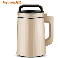 九阳(Joyoung)DJ13B-C639SG 豆浆机破壁免滤家用全自动多功能生磨豆浆