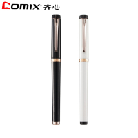 齐心(comix)XSW GP5110 中性笔 配色