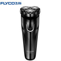 J飞科(FLYCO)电动剃须刀FS370 三刀头全身水洗充电式干湿两剃智能电量显示全球电压旋转式刮胡刀