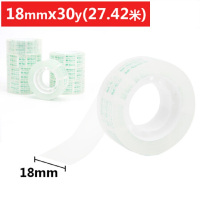 晨光 AJD97323透明胶带 18mm*30Y NHZS