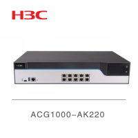 华三(H3C)SecPath ACG1000-AK220应用控制网关