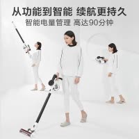 添可(TINECO)吸尘器 PURE ONE T1 屏显款 智能系统手持无线吸尘家用除螨 科沃斯集团出品