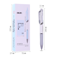 得力(deli) S11 中性笔按压式 0.5mm 彩色笔杆 黑色 12支装 单盒装