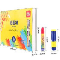 得力(deli) 72053 油画棒36色 彩笔单盒装