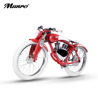 Munro2.0 门罗2.0电动车电动摩托车 时尚版智能锂电电动车 双电池 女神节专款