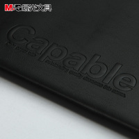 晨光文具APYLL488 皮本胶套本记事本B5雅致办公 日记本76页皮面本 单本