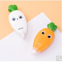得力 修正带