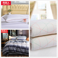 南极人(NanJiren)家纺 B2B团购绗缝床品套装其他1.2m床(包含棉花被1.5米4斤/羽丝绒枕芯/全棉三件套)