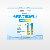 Fertig 苏宁洗碗机节定制礼包 洗碗机专用洗碗块540g(2盒)