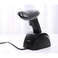 得力一二维码扫描枪收银机 扫码枪 条码扫描器超市零售收款 底座充电款无线一维码 /14951W