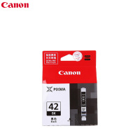 佳能(Canon)原装墨盒 CLI-42 彩色墨盒 (适用机型PRO-100)
