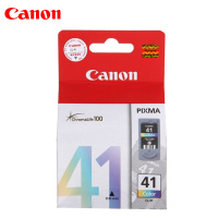 佳能(Canon)原装墨盒 PGI-890 适用G4800/3800/2800/1800