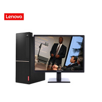 联想(Lenovo) 扬天T4900V-SSD 商用台式电脑 19.5寸(八代I7-8700 16G 2T+256G)
