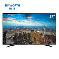 创维(Skyworth)E388G系列 43英寸4K超高清智能商用电视机
