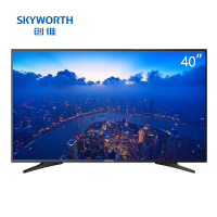 创维(Skyworth)E382W系列 40英寸2K高清智能商用电视机