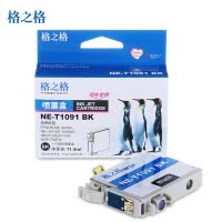 格之格T1091墨盒适用爱普生ME30 70 80W 360 510 1100 520 600F 700FW打印机墨盒
