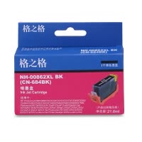 格之格862XLBK墨盒适用惠普C309 310 410 b209 110 d5460 5488 6510打印机墨盒