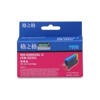 格之格862XL墨盒适用惠普C309 310 410 b209a 210 b110a d5460 5488 5510墨盒